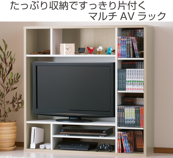 テレビ台 壁面収納 Dvdラック付 オールインワン 幅115cm Tv台 ラック 送料無料 送料無料 リビング 本棚 ローボード ハイタイプ ピック Tvボード 壁面 収納 収納 おしゃれ シンプル 上下反転 模様替え 回転 3980円以上送料無料 お弁当グッズのカラフル