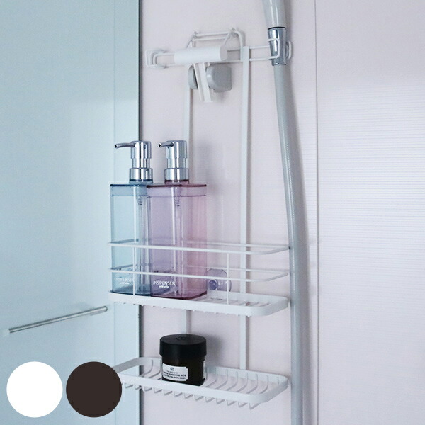 楽天市場 オールステンレス製 シャワーラック 大 オシャレで機能的なお風呂収納グッズ ノナカ金物店