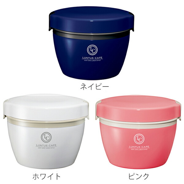 85%OFF!】 弁当箱 保温弁当箱 カフェ丼ランチ ランタス 620ml 2段 ランチジャー お弁当箱 保温 ランチボックス 丼 食洗機対応  レンジ対応 弁当 電子レンジ対応 レンジOK 食洗機OK 真空断熱構造 ステンレス 保温ランチボックス turbonetce.com.br