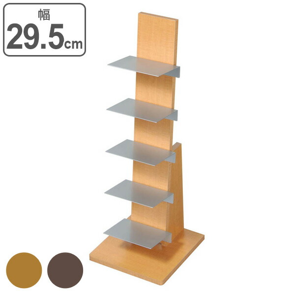 本棚 ブックタワー 積み重ね ロータイプ 幅29.5cm （ 送料無料 棚 ラック 収納 ディスプレイラック シェルフ オープンラック 飾り棚 書棚 収納ラック 本収納 本 ） 【3980円以上送料無料】 12,870円