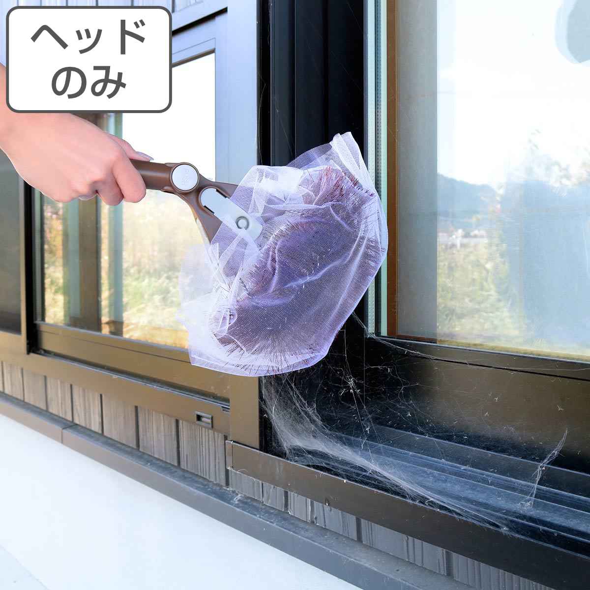 ほこり を 払う 新作アイテム毎日更新, 68% 割引 | tehranzarif.com ほこり を 払う 新作アイテム毎日更新, 68% 割引 | tehranzarif.com