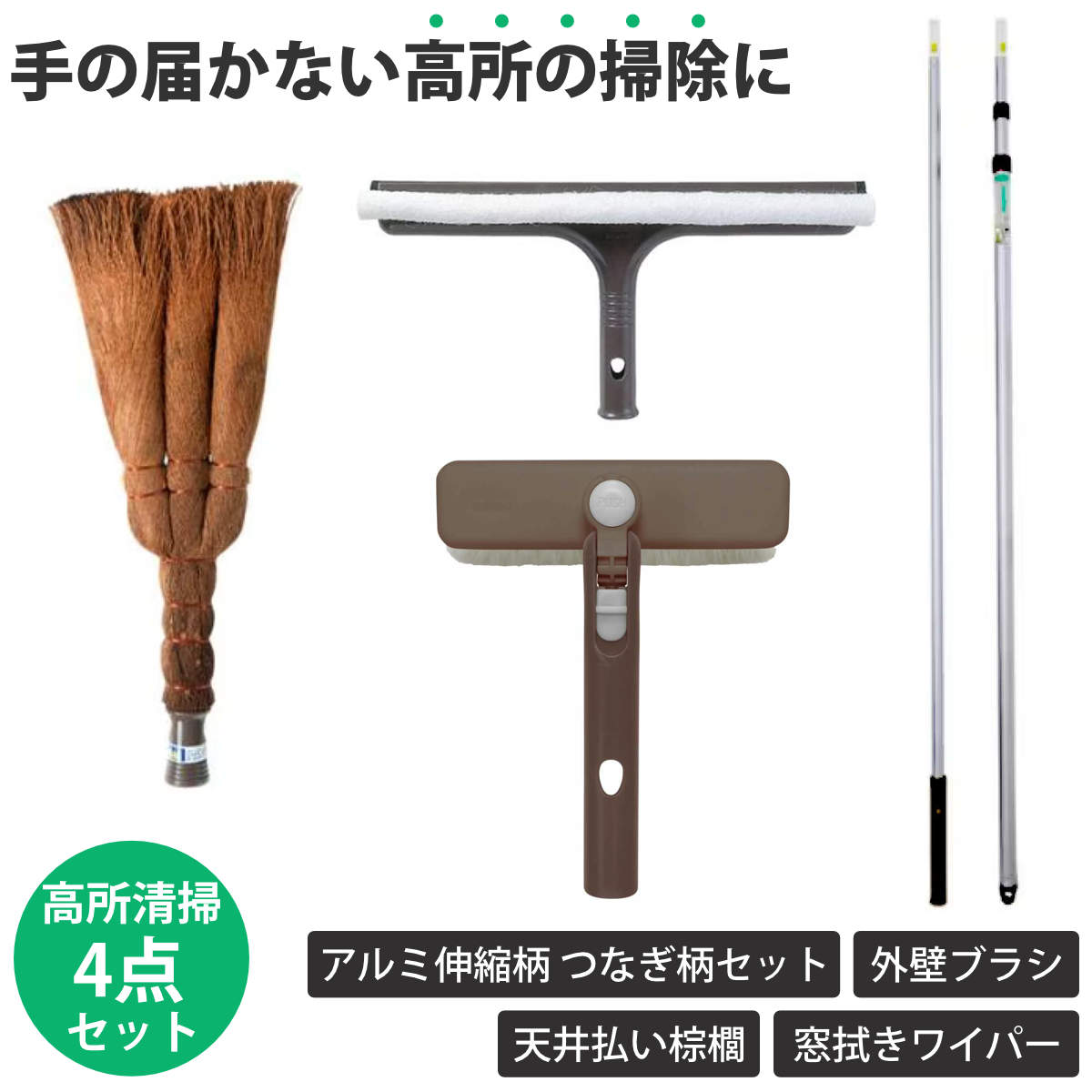 お弁当箱の選び方