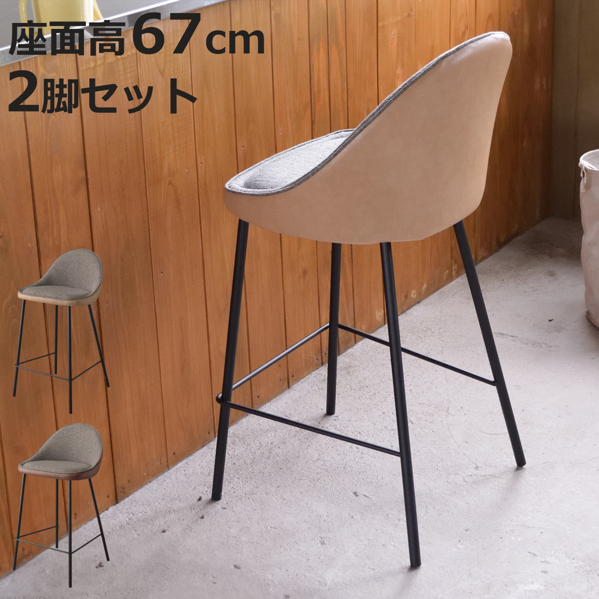 お弁当箱の選び方