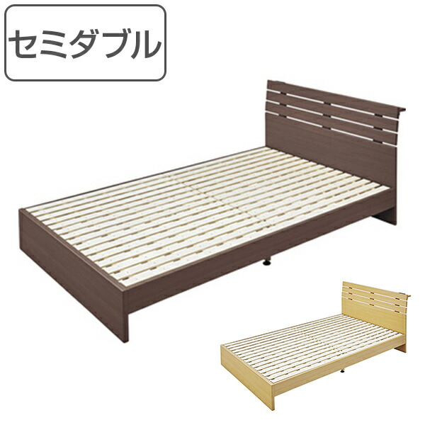 臥榻 蝉ダブルベッド すのこベッド 差込利運 貨物輸送無料 ベット ご本 セミダブル すのこ 保管 頭板材 木製ベット ベッドフレーム 2言辞 コンセント 被せる 3980丸型以上送料無料 Southamptonha Org