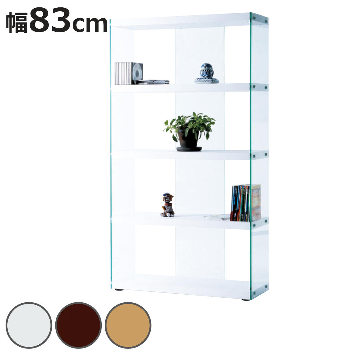 楽天市場】ディスプレイラック 幅83cm 4段 ガラス 木天板 （ 収納