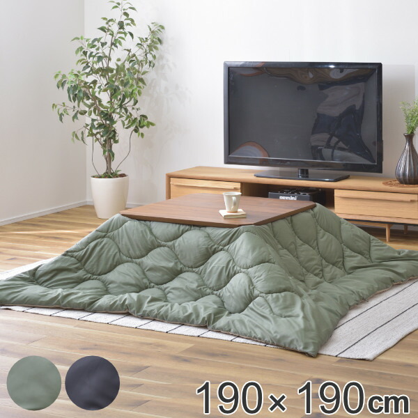 こたつ布団 190 190cm 薄掛け 正方形 撥水 収納 こたつ 布団 コタツ布団 送料無料 こたつ掛け布団 こたつふとん 炬燵 ふとん コタツ 190 掛け布団 リバーシブル 炬燵布団 収納袋付き 飲みこぼし 食べこぼし ペット アウトドア 3980円以上送料無料 Redefiningrefuge Org