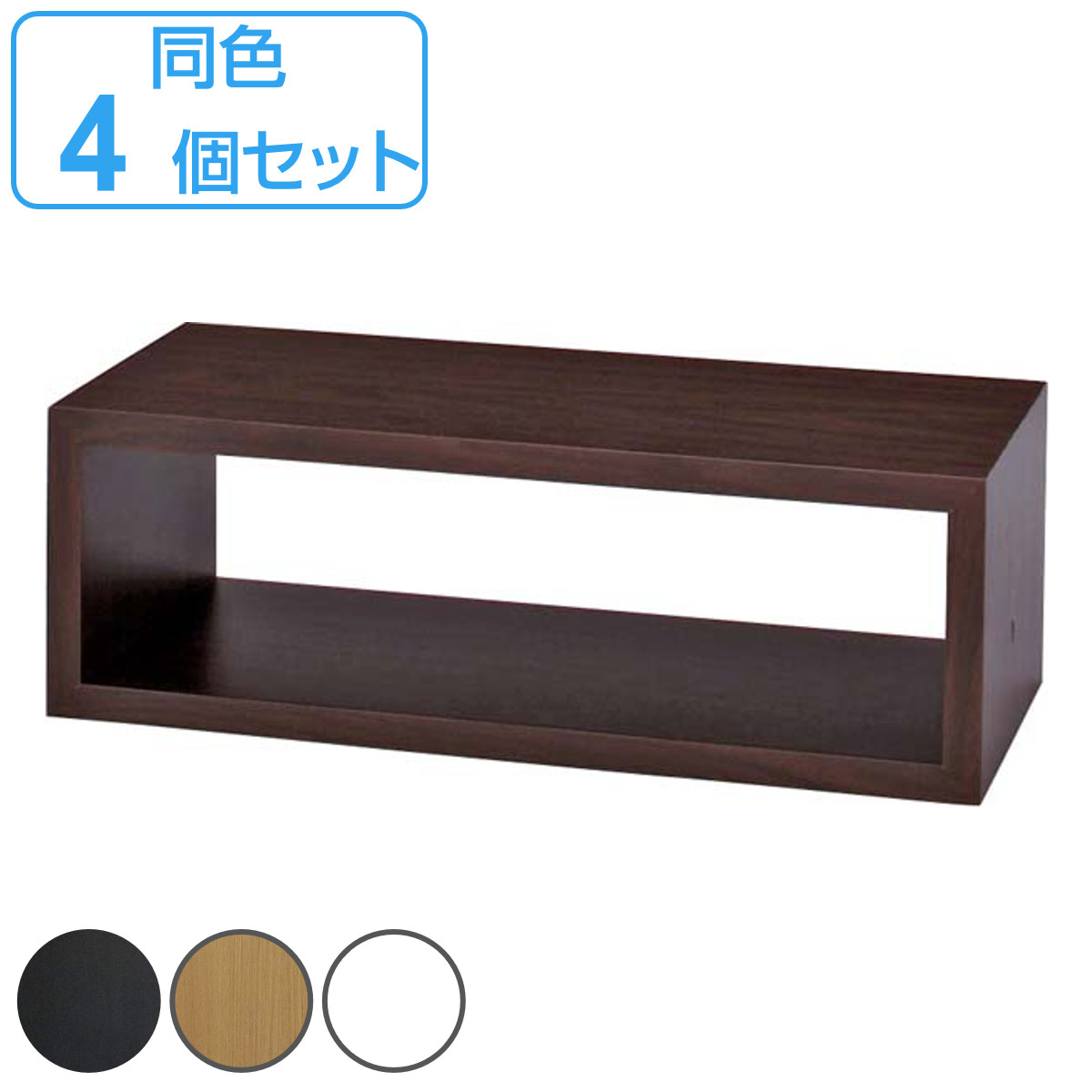 お弁当箱の選び方