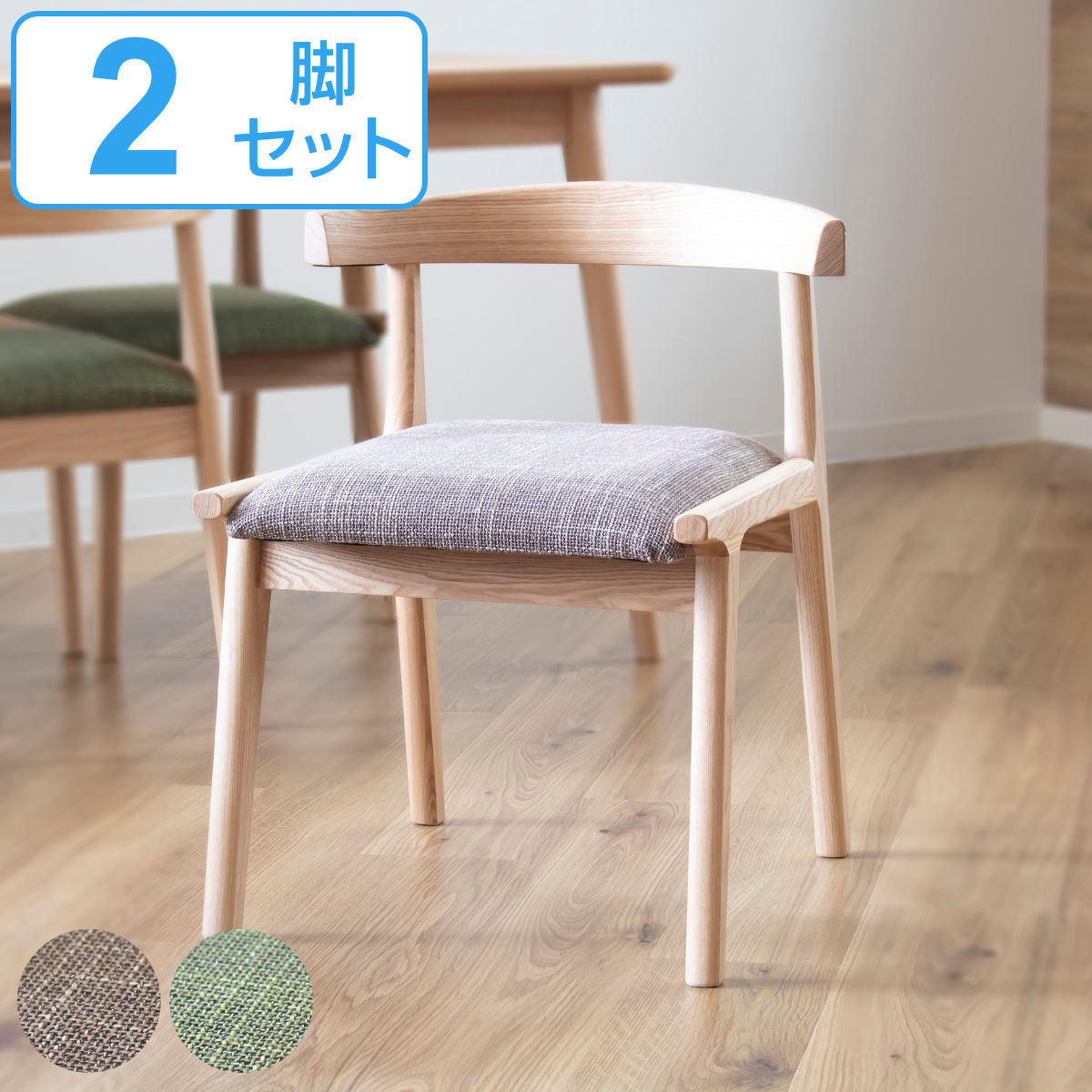 お弁当箱の選び方