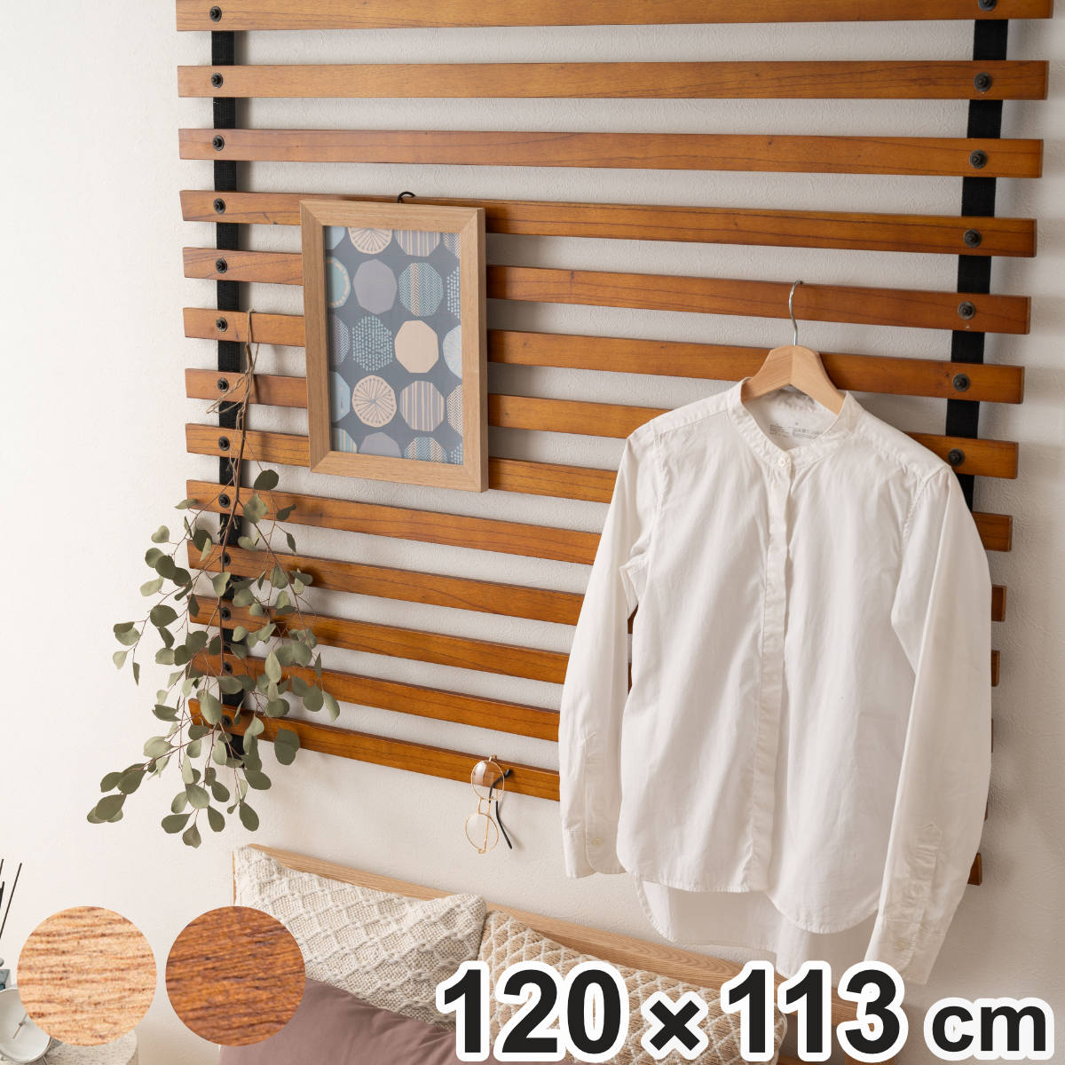 楽天市場】【楽天スーパーSALE10%OFF】ロールパーテーション ワイド