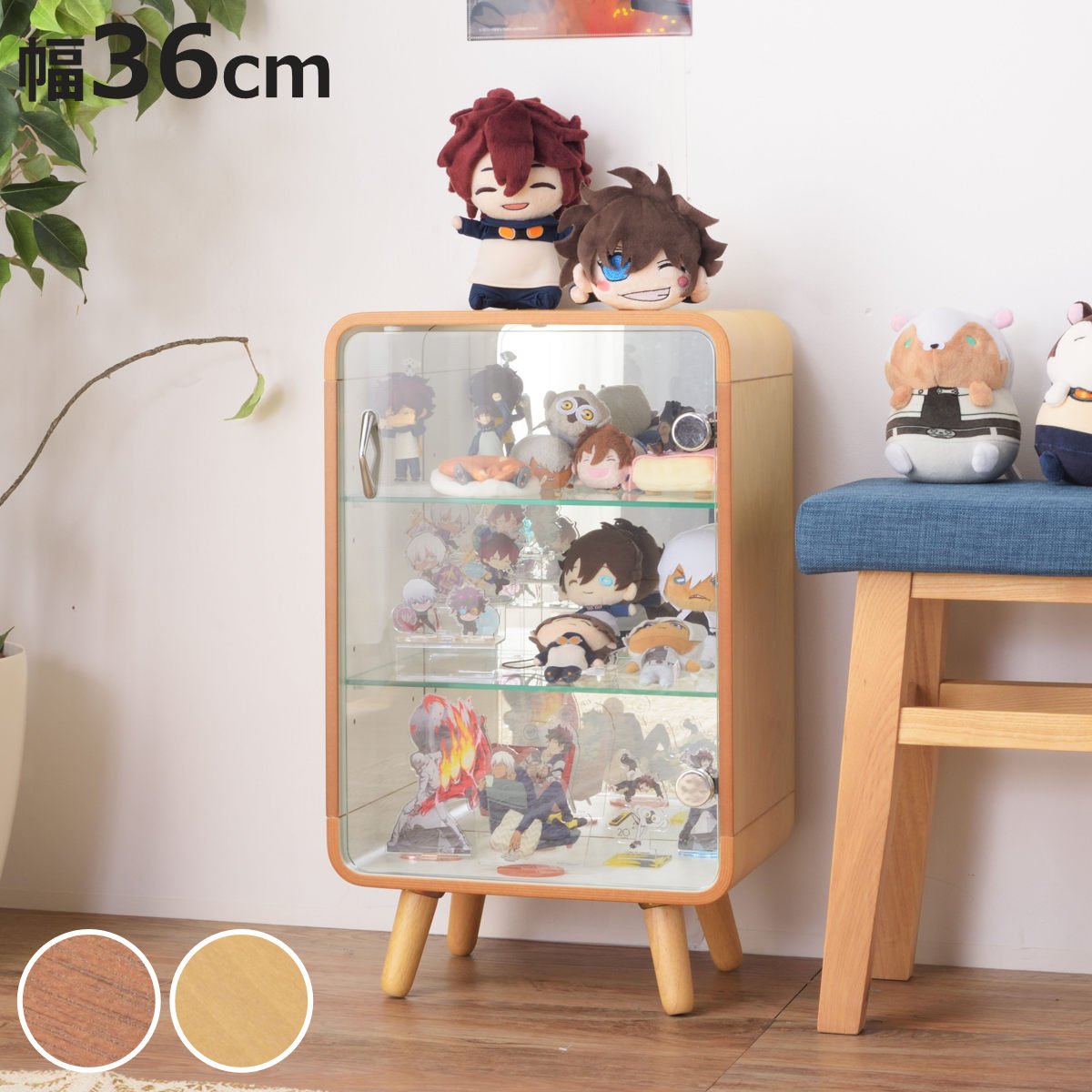 楽天市場】コレクションケース コレクションボード コレクションラック