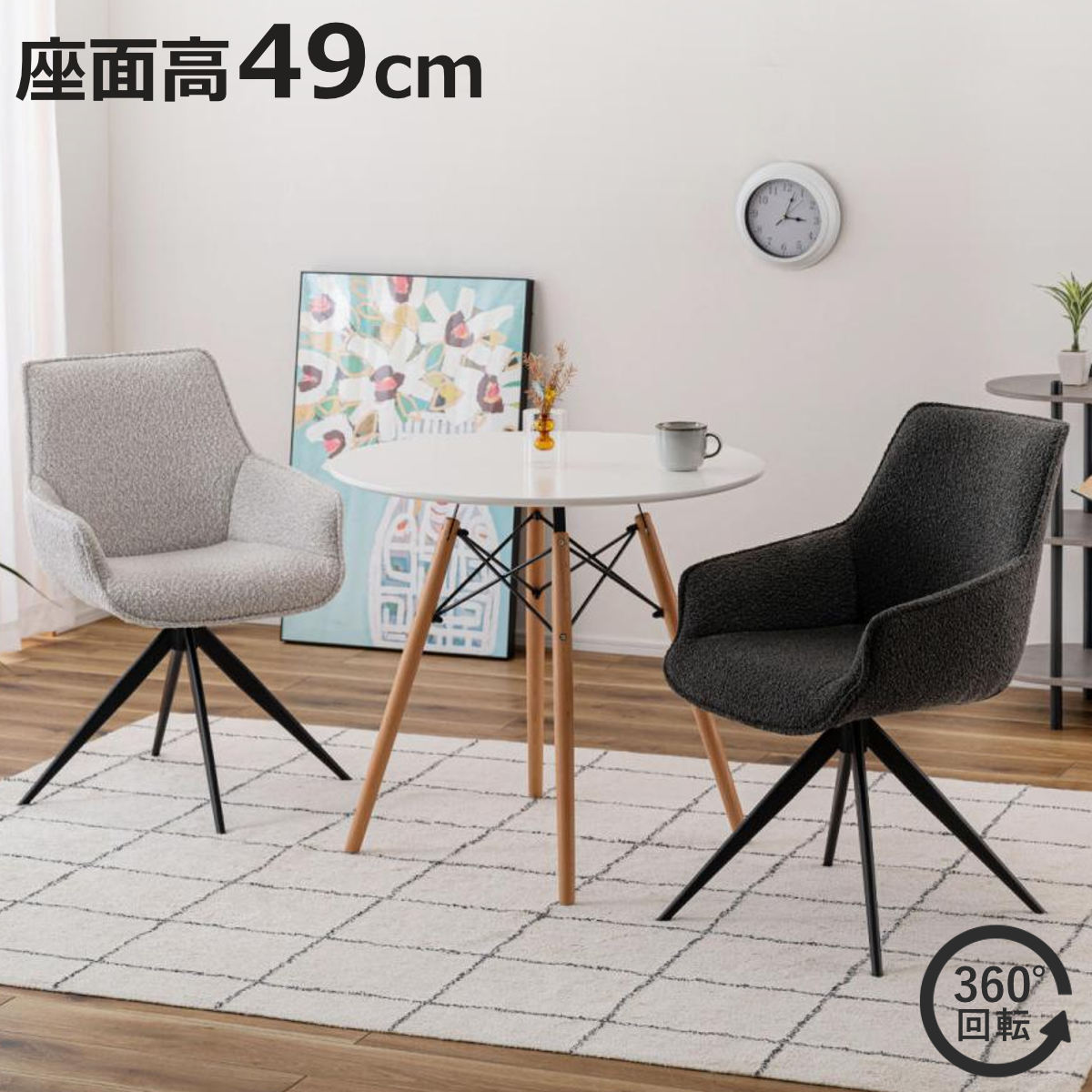 楽天市場】▽先着1名限定25％OFFクーポン！[1h限定 3/4 20:00〜20:59