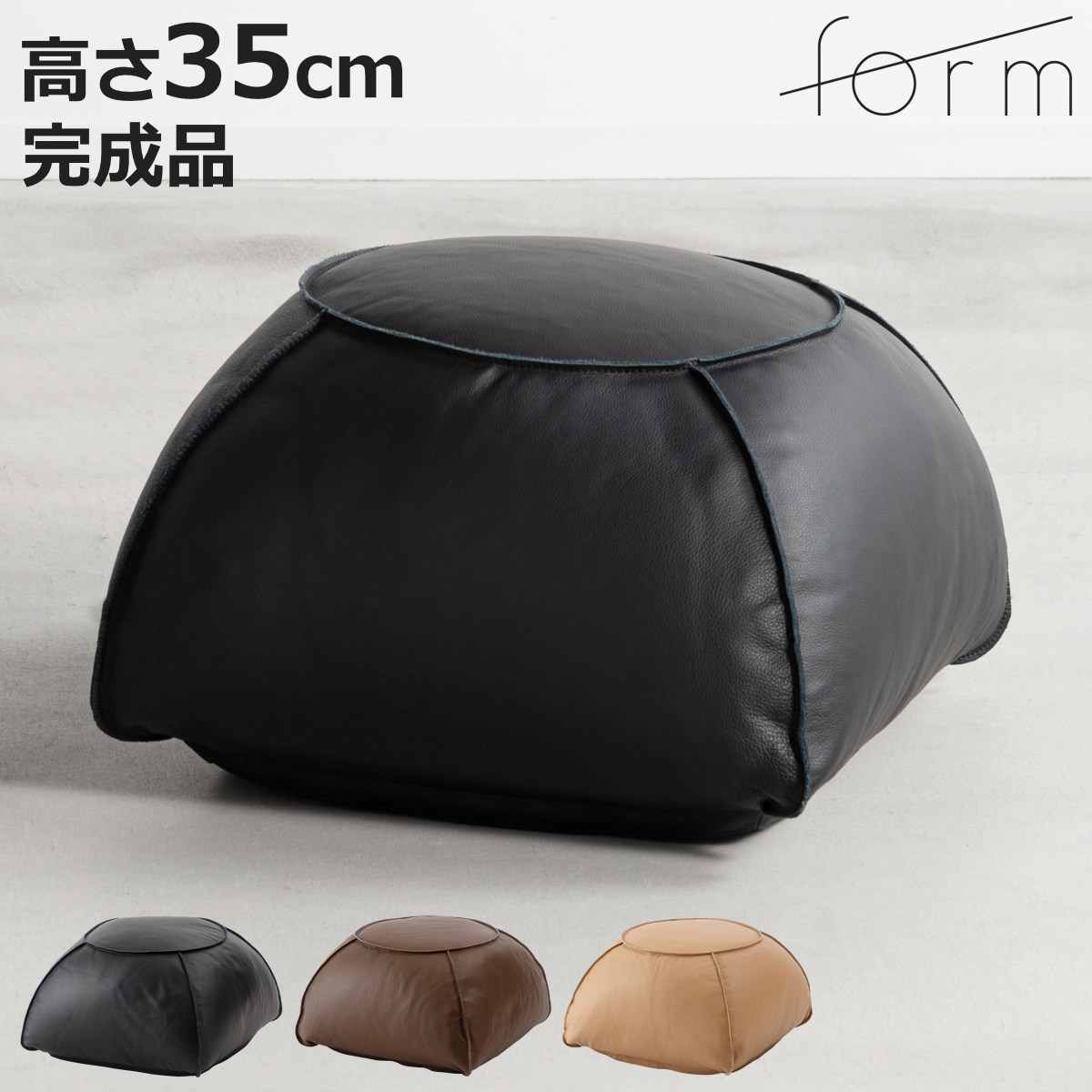 お弁当箱の選び方