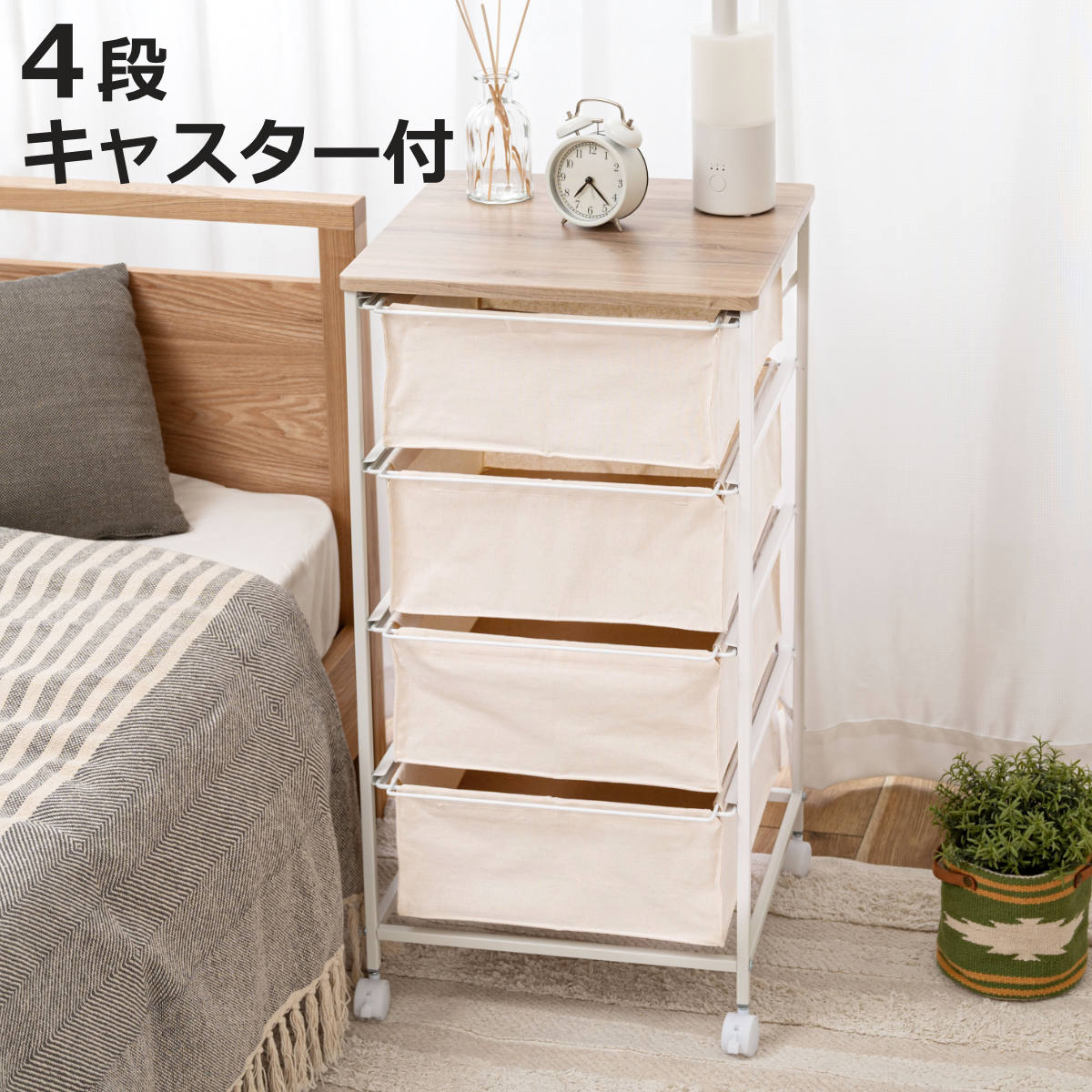 お弁当箱の選び方