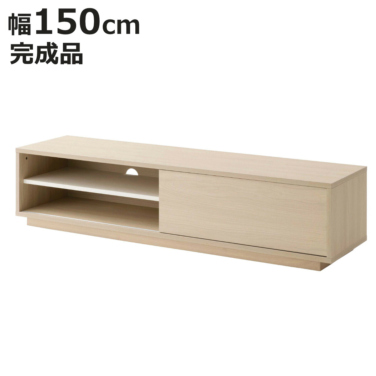 お弁当箱の選び方