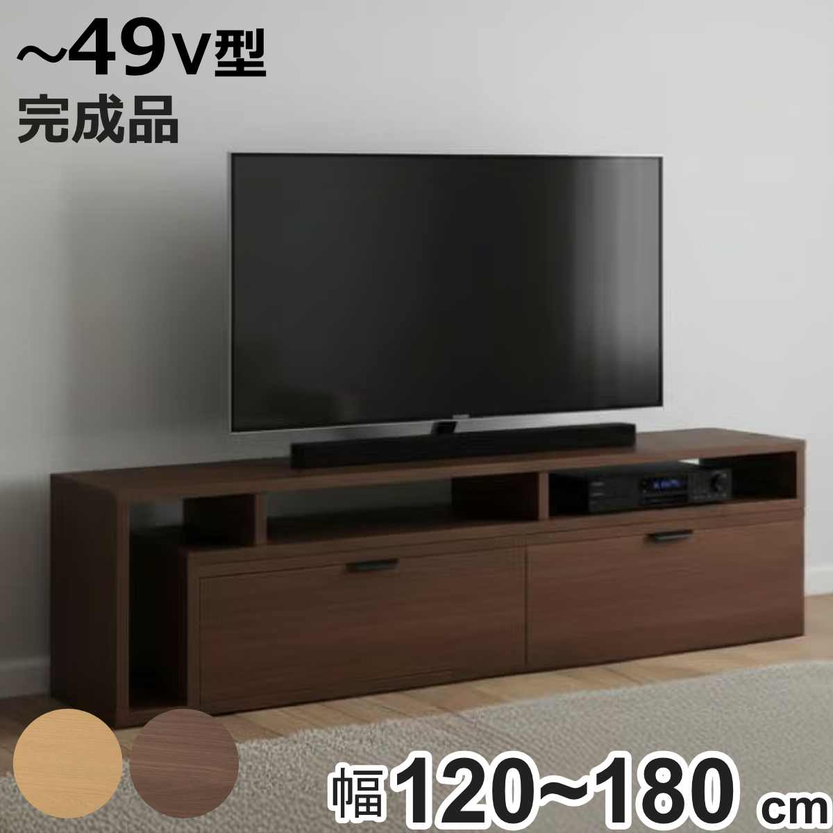 お弁当箱の選び方