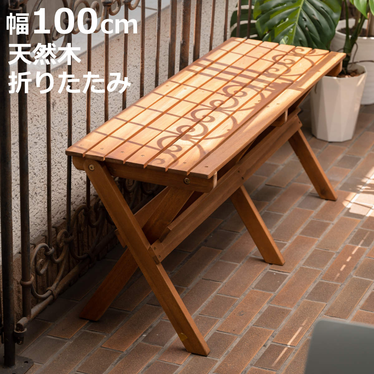 お弁当箱の選び方