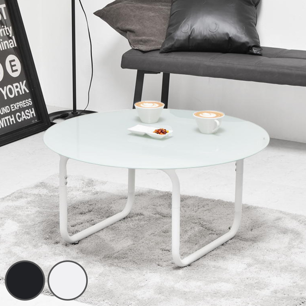 リビングテーブル 円型 直径75cm ガラス天板 ROND （ 丸 ラウンド ローテーブル センターテーブル テーブル 強化ガラス 簡単組立 シンプル モノトーン スタイリッシュ ）【3980円以上送料無料】