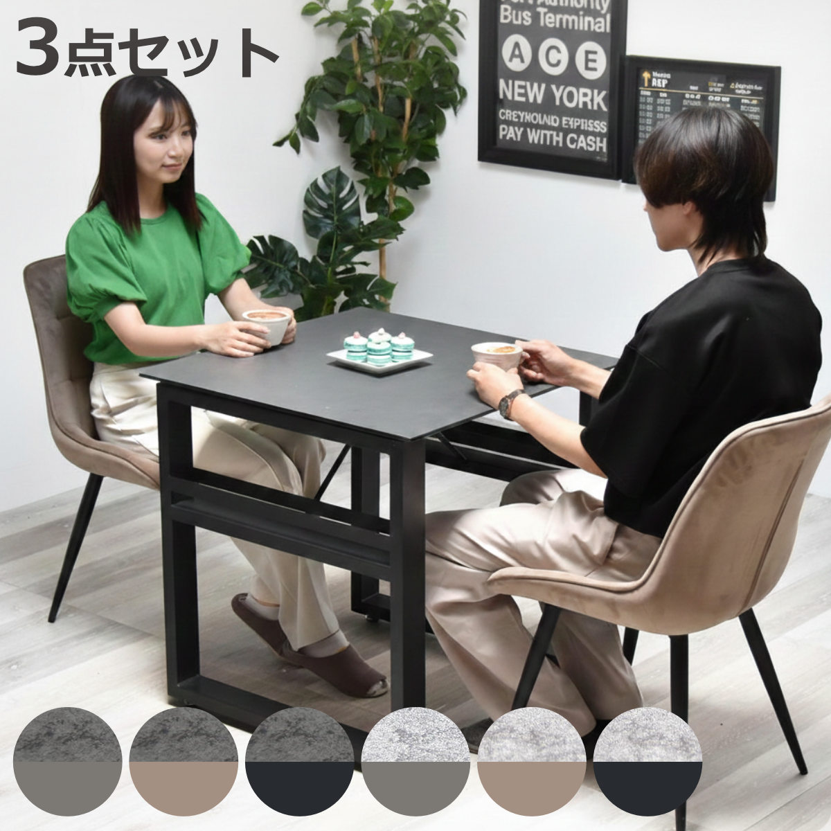 ダイニングテーブル&チェア 3点セット 幅70cm セラミック天板 ベロアチェア ( ダイニングセット テーブル 食卓テーブル 2人掛け ダイニングチェア 収納付き 正方形 食卓机 石目天板 小物 調味料 収納 配線 熱 傷 強い デスク )【3980円以上送料無料】|お弁当グッズのカラフルボックス
