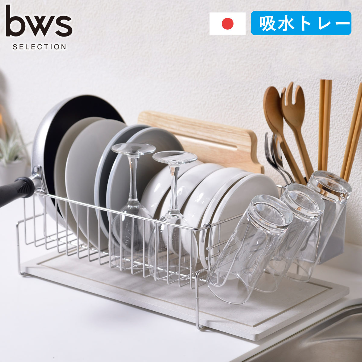 お弁当箱の選び方