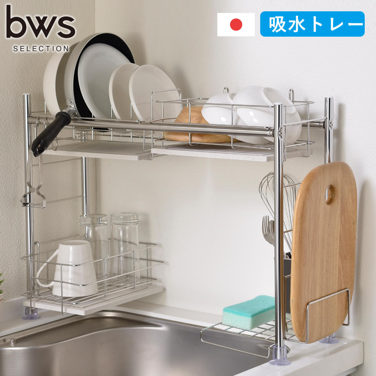 お弁当箱の選び方