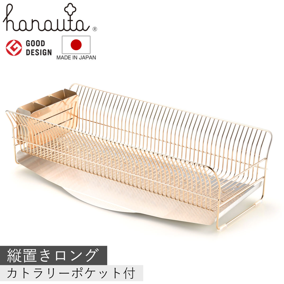お弁当箱の選び方