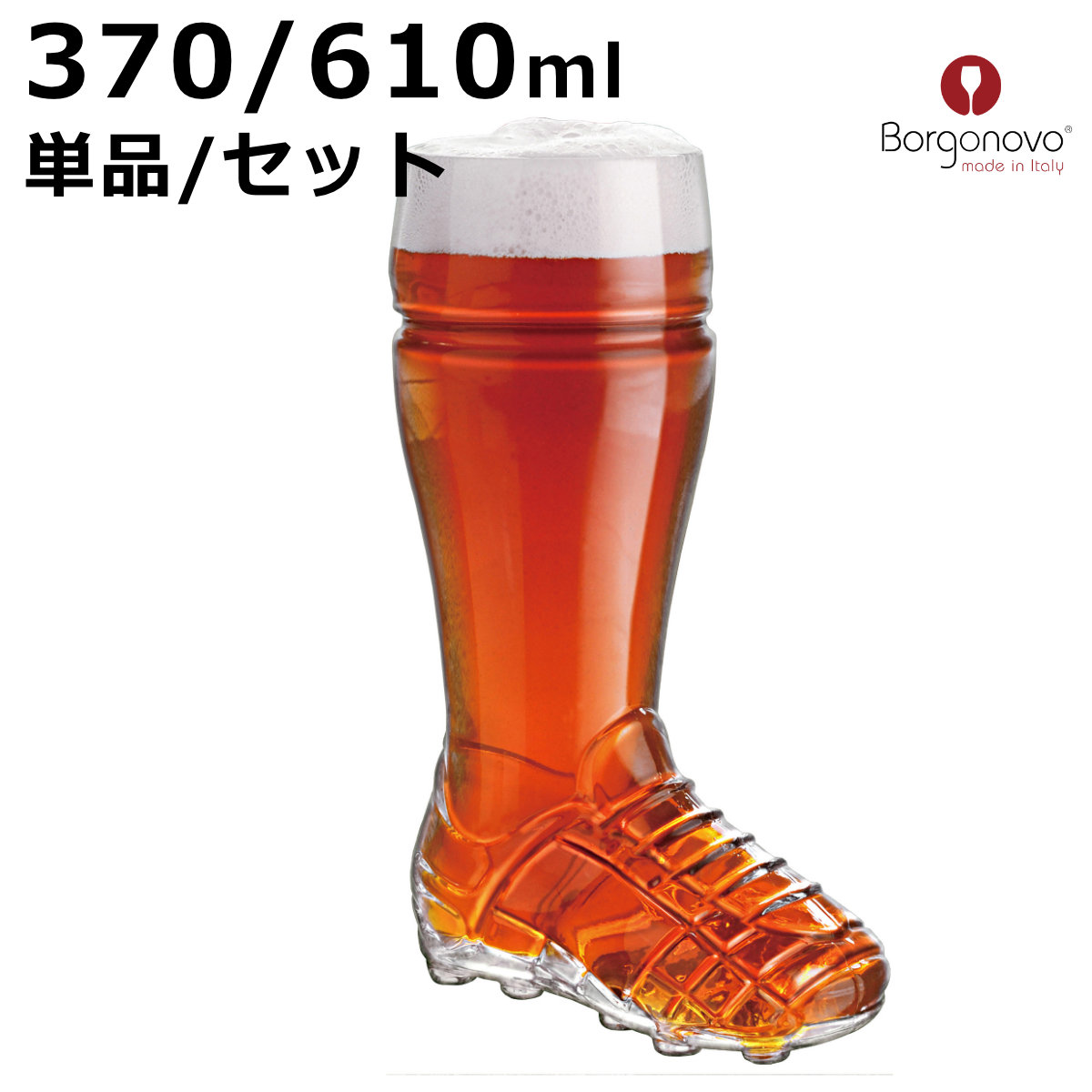 お弁当箱の選び方