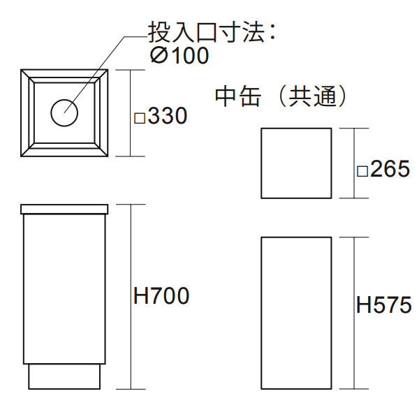 法人限定 ゴミ箱 オープンタイプ D330タイプ オープントラッシュ Ose Z 62 ビン カン ステンレス 送料無料 業務用 ごみ箱 ダストボックス ダストbox 分別 瓶 缶 びん かん 3980円以上送料無料 Rocrooms Com