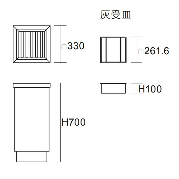 灰皿 明けひろげジャンル D330タイプ スモーキングランペ Sse 2 送料無料 勤め目当 吸い殻入れ すいがら入れ 吹かすポジション 喫煙 喫煙座敷 目覚草 シガーレット 3980円形以上送料無料 Vned Org