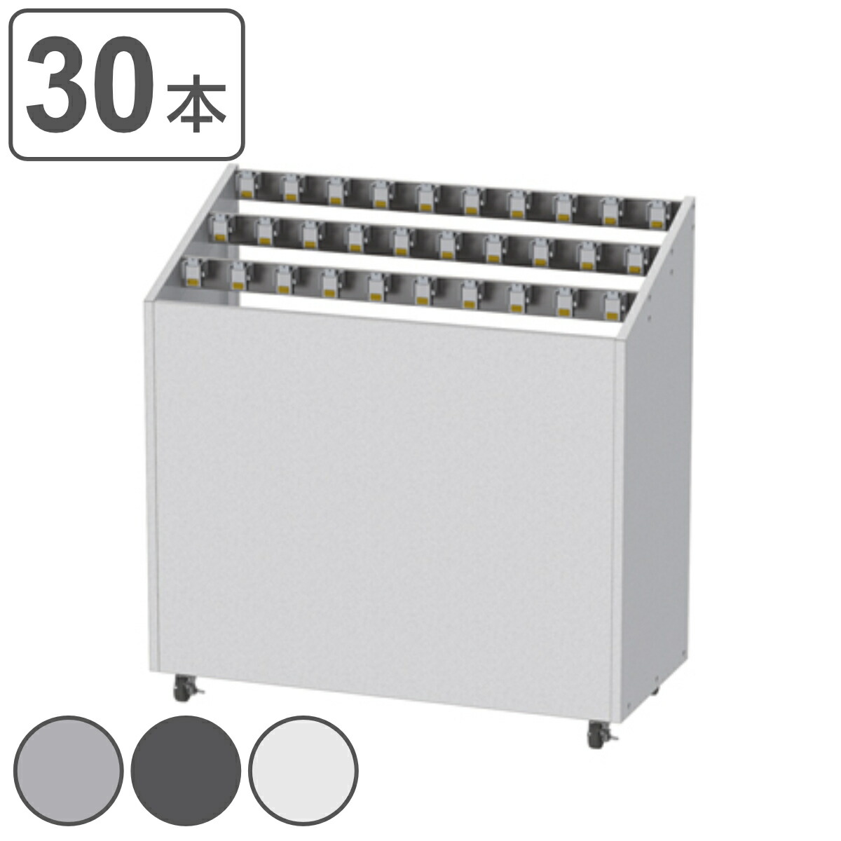 アンブレラスタンドneo Kgfタイプ 業務用 シリンダー錠タイプの鍵でカサの管理ができるアンブレラスタンド 30本用 カギ付 Kgfタイプ 15本 傘立て 傘たて シリンダー錠タイプ 大型 法人限定 送料無料 傘立 カサ立て アンブレラホルダー カサ 傘 かさ 15本 大型