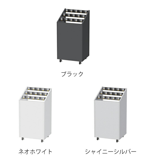 コイン返却タイプの鍵でカサの管理ができるアンブレラスタンド 法人限定 傘立て 業務用 アンブレラスタンドneo Kgnタイプ 15本用 カギ付 コイン返却タイプ 送料無料 傘たて 傘立 カサ立て アンブレラホルダー カサ 傘 かさ 15本 大型 スペアキー付 コイン返却タイプの鍵でカサの管理ができるアンブレラスタンド 法人限定 傘立て 業務用 アンブレラスタンドneo Kgnタイプ 15本用 カギ付 コイン返却タイプ 送料無料 傘たて 傘立 カサ立て アンブレラホルダー カサ 傘 かさ 15本 大型 スペアキー付
