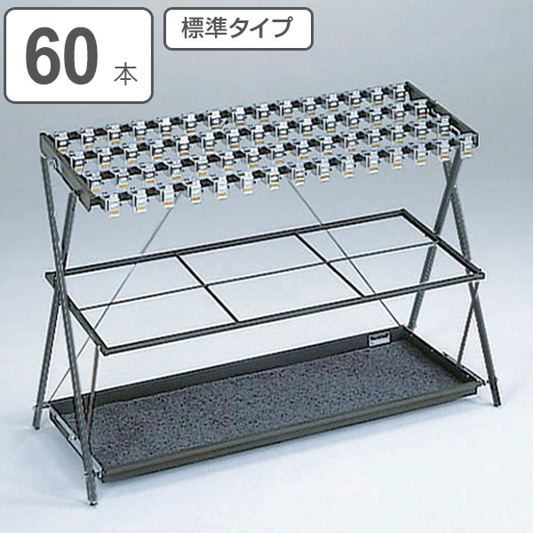 お弁当箱の選び方