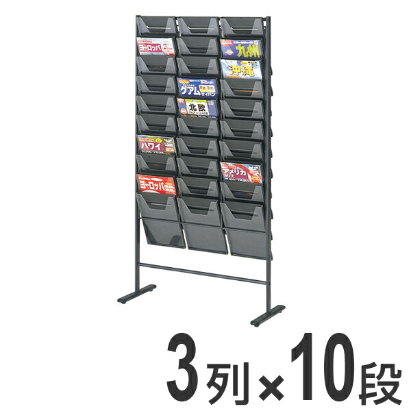お弁当箱の選び方