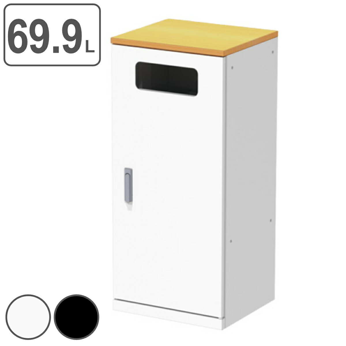 お弁当箱の選び方