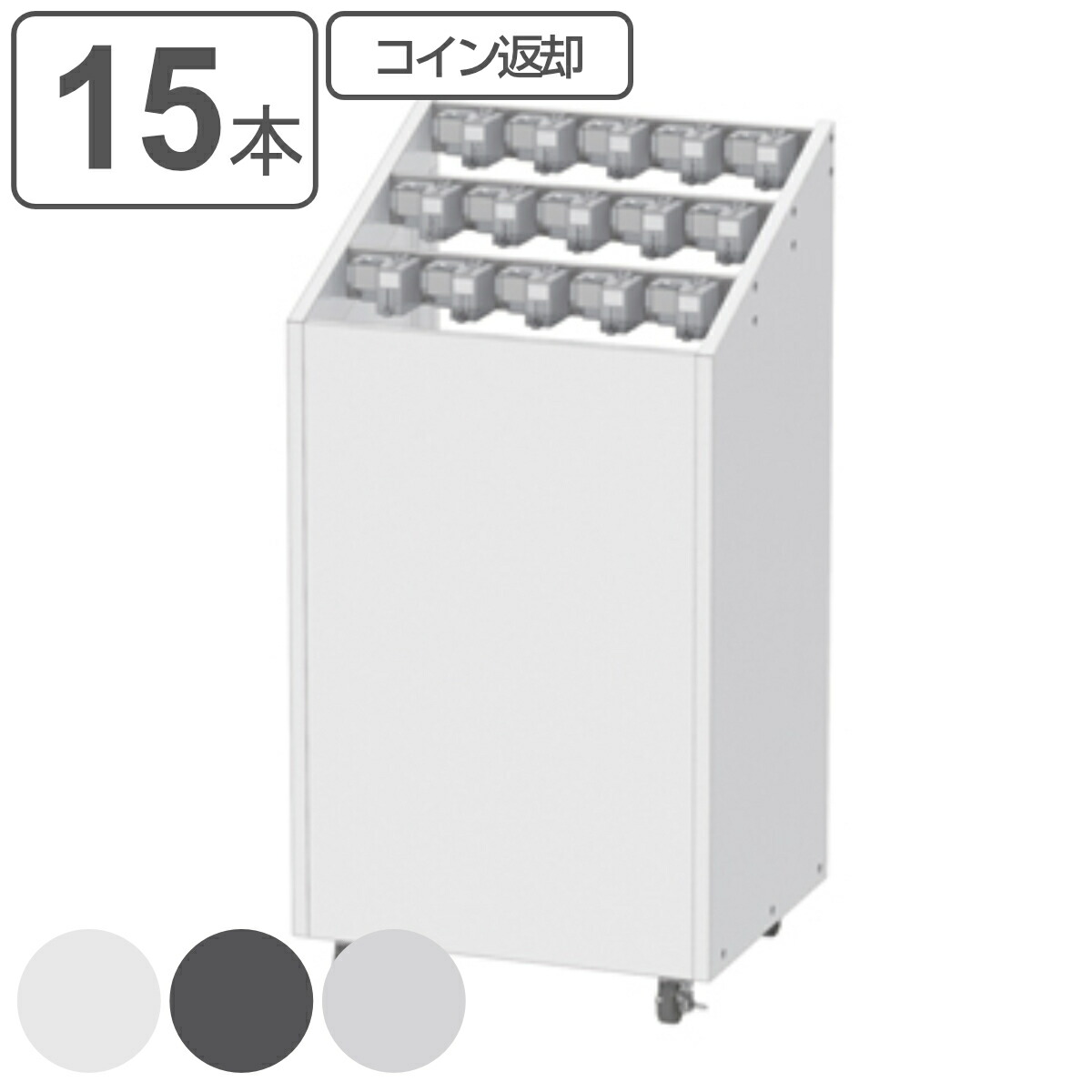 お弁当箱の選び方