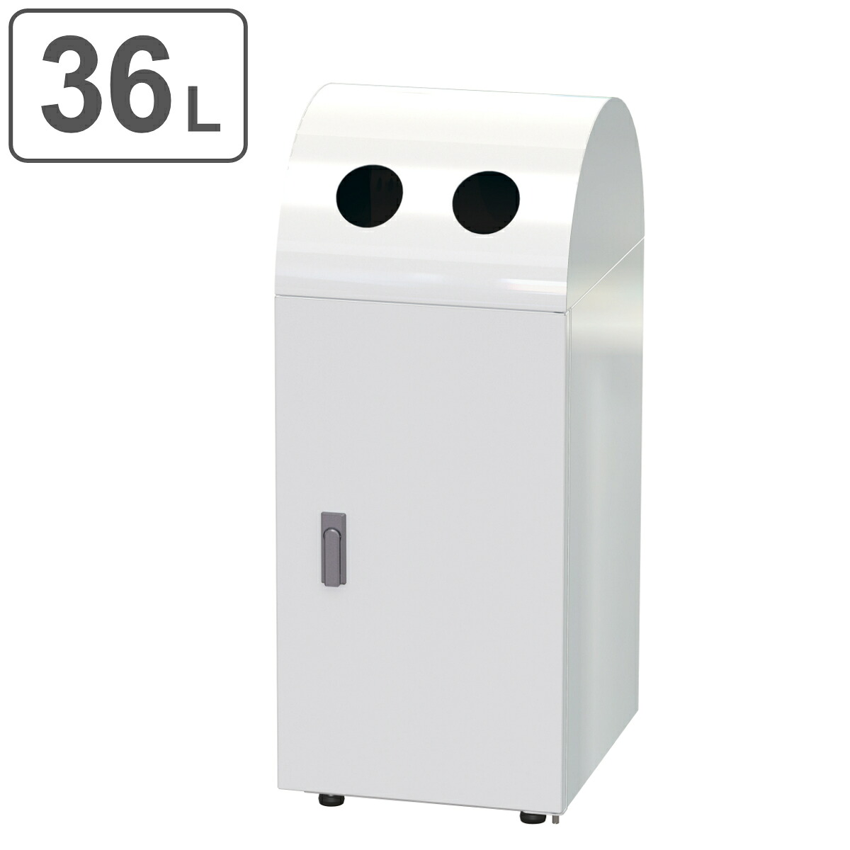 屋内用ゴミ箱 業務用ダストボックス 36L 幅35cm ビン・カン用タイプ リサイクルトラッシュ （ 法人限定 送料無料 ゴミ箱 ダストボックス 屋内 36リットル 分別ゴミ箱 分別 ごみ箱 ごみばこ ビン カン 中容器付き ） 【3980円以上送料無料】｜お弁当グッズのカラフルボックス 34,697円