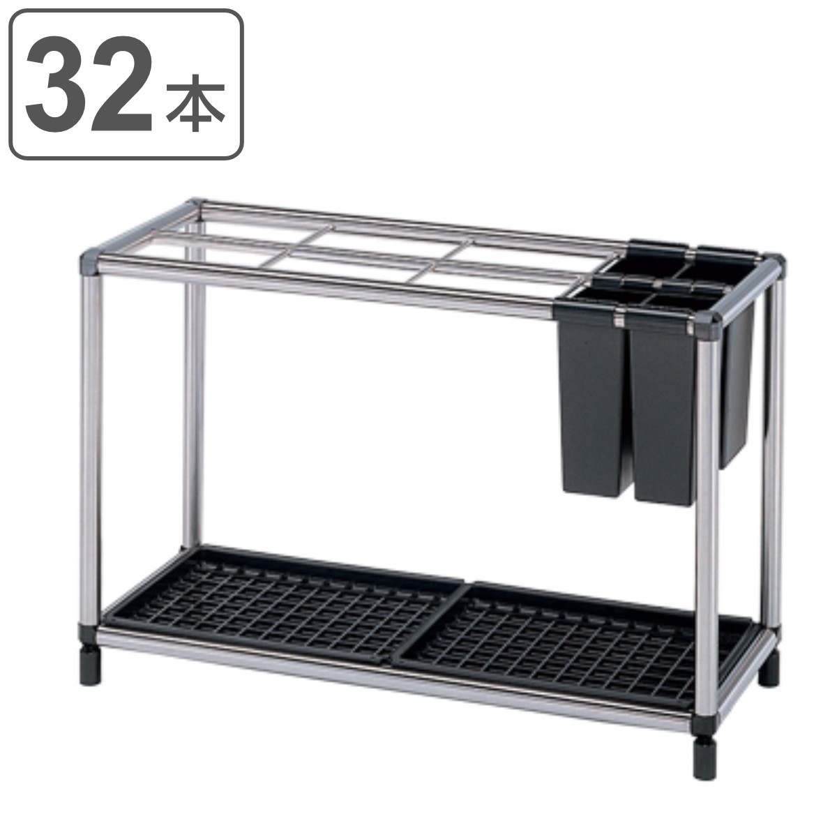 傘ぽん　傘立て ステンレス製 水切り機能付き 楽天市場】業務用傘立て 32本用 折りたたみ傘用ポケット付