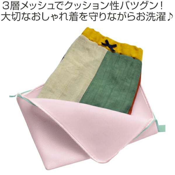 colorfulbox: 能慎重洗滌到達洗衣網路玩笑的網路S共墮落Kogure(到達 ...