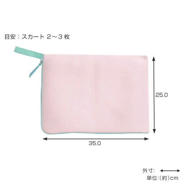 colorfulbox: 能慎重洗滌到達洗衣網路玩笑的網路S共墮落Kogure(到達 ...