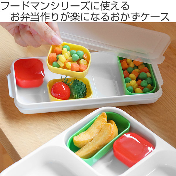 売れ筋がひ贈り物！ おかずカップ S 30枚入 お弁当カップ うさぎ レンジ対応 30枚 お弁当グッズ おかず容器 小分けカップ 日本製 レンジOK  おべんとうケース お弁当用品 おかず お菓子 運動会 遠足 ピクニック キッチン用品 キッチン 雑貨