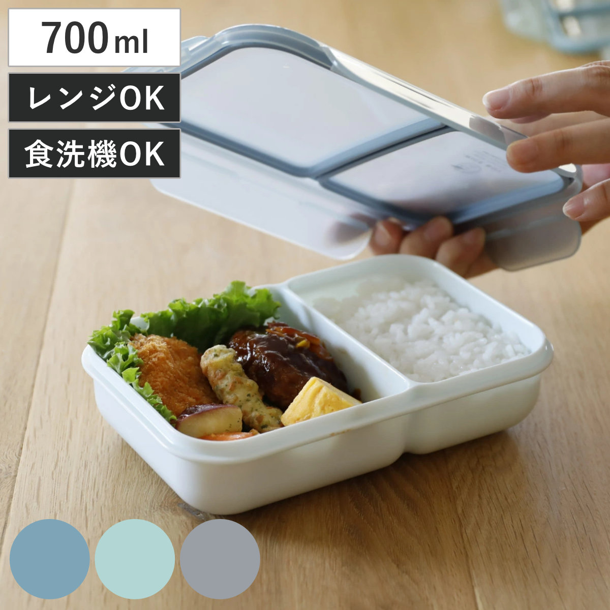 ricebegin ライスビギン セット 商品ラインナップ ｜ [ライスビギン]