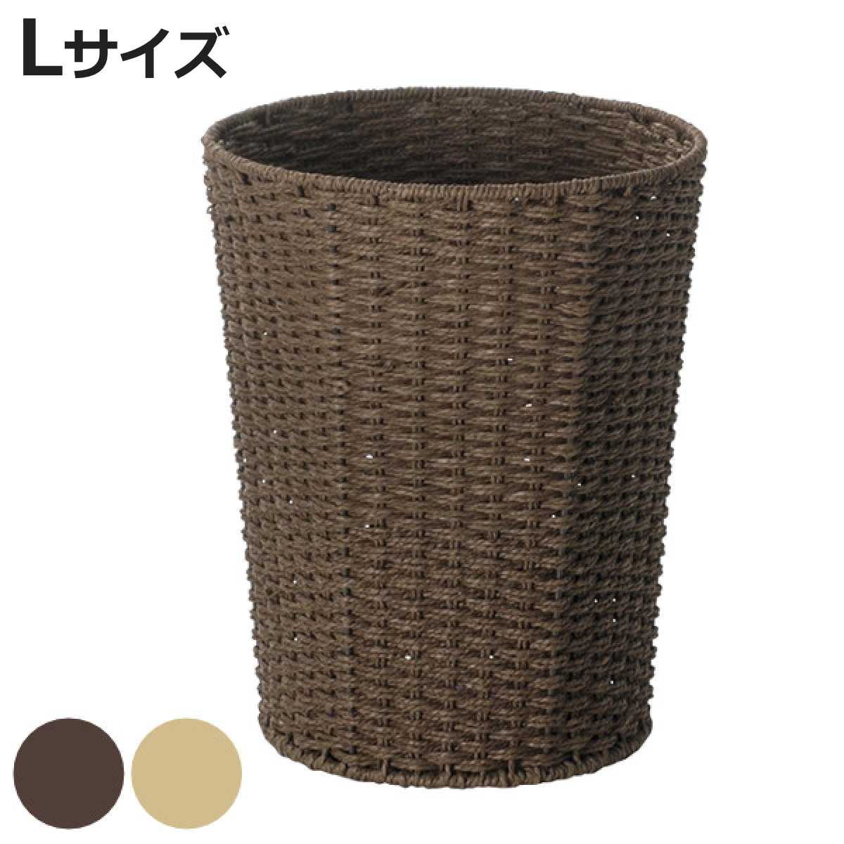 楽天市場】ゴミ箱 丸型 幅26cm 円柱 ダストボックス 水玉