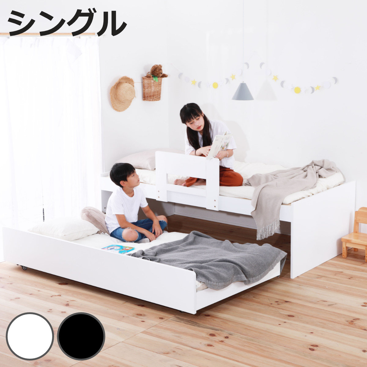 お弁当箱の選び方