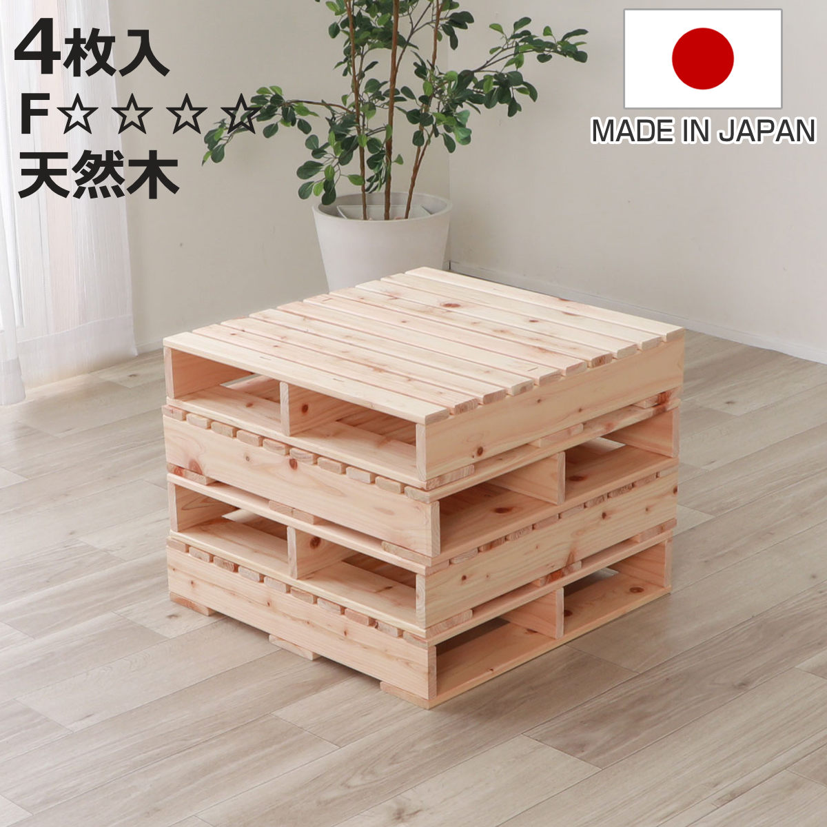 お弁当箱の選び方