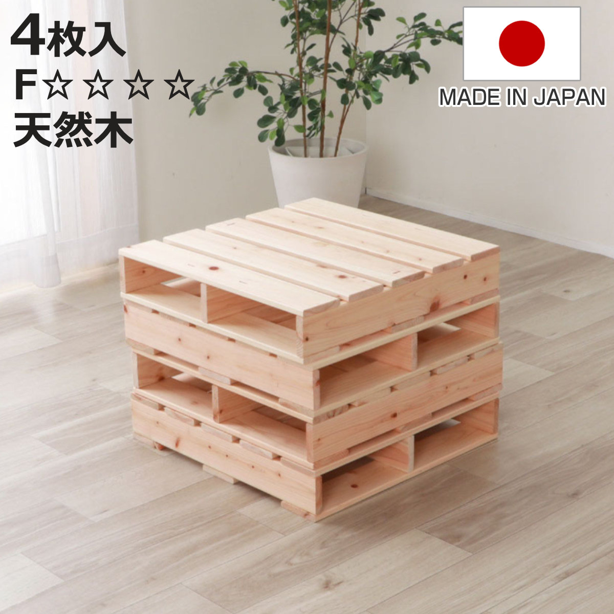 お弁当箱の選び方