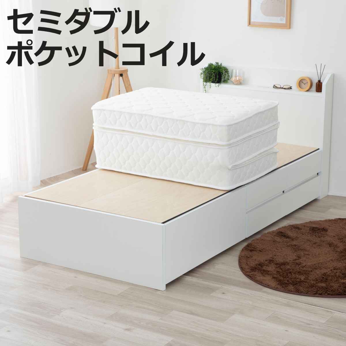 お弁当箱の選び方