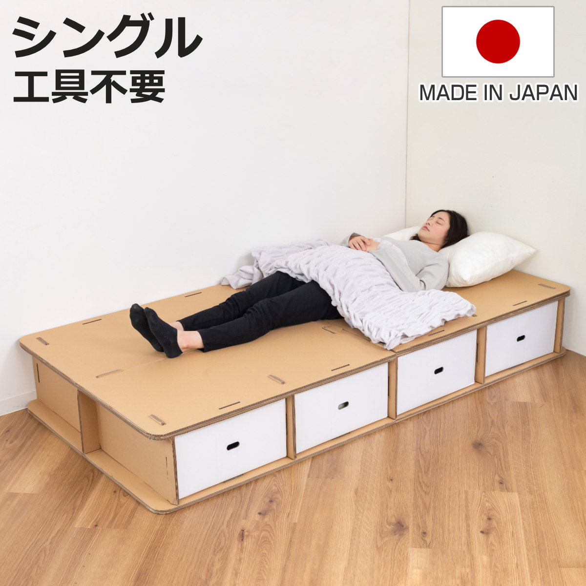 お弁当箱の選び方