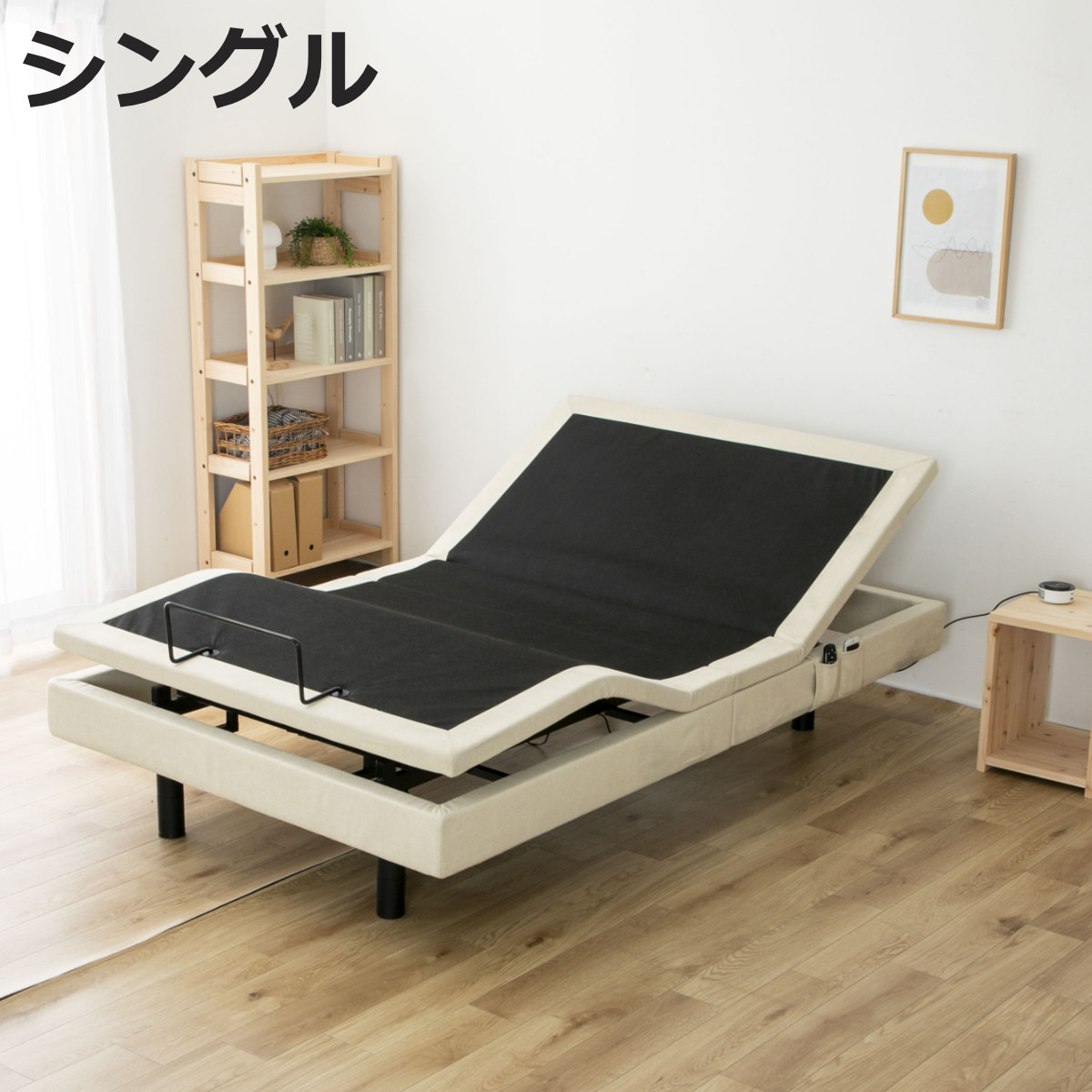 お弁当箱の選び方
