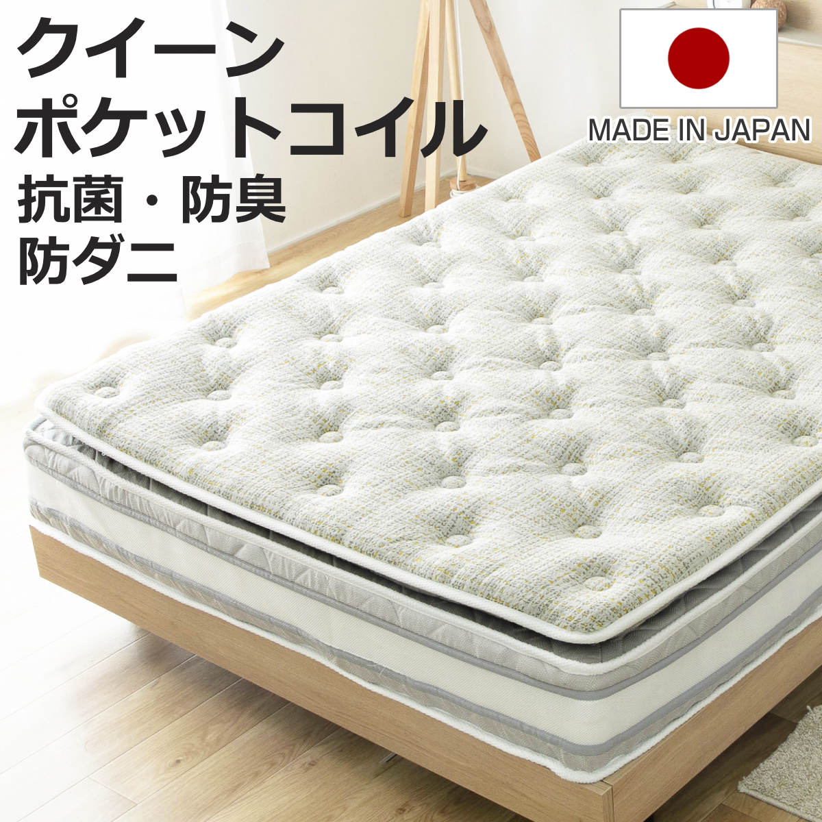 お弁当箱の選び方