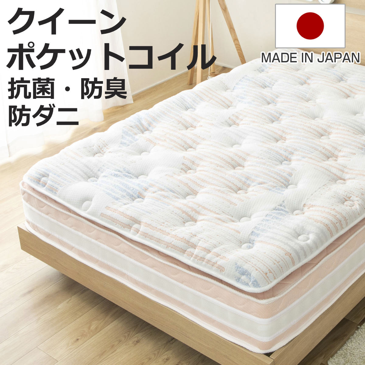 お弁当箱の選び方