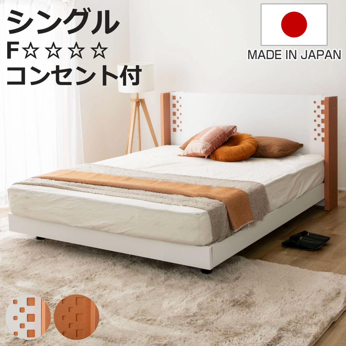 お弁当箱の選び方
